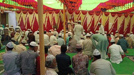 ঈদ উদ্‌যাপন