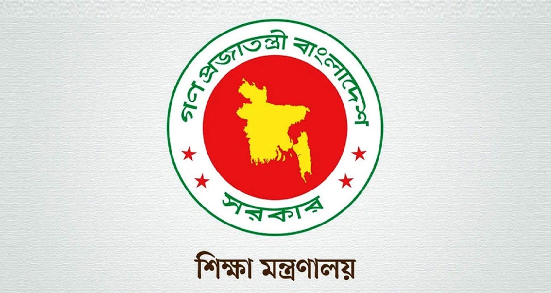 কর্মঘণ্টা