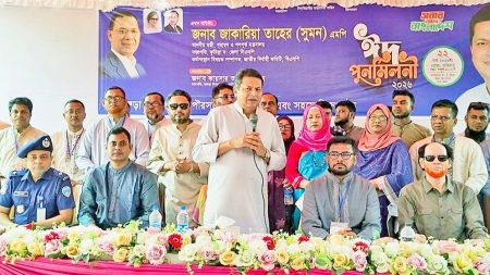 গণপূর্তমন্ত্রী