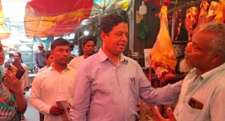জরিমানা