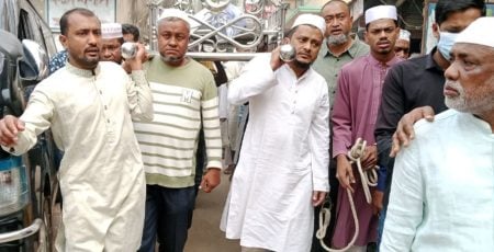 জানাজা