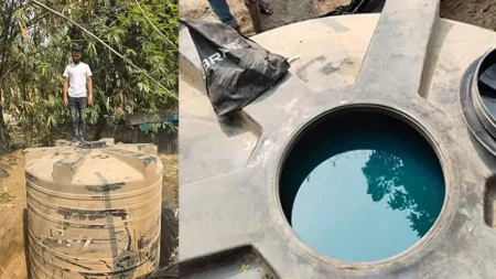জ্বালানি তেল