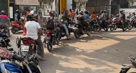 তেল