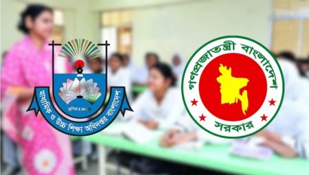লোগো
