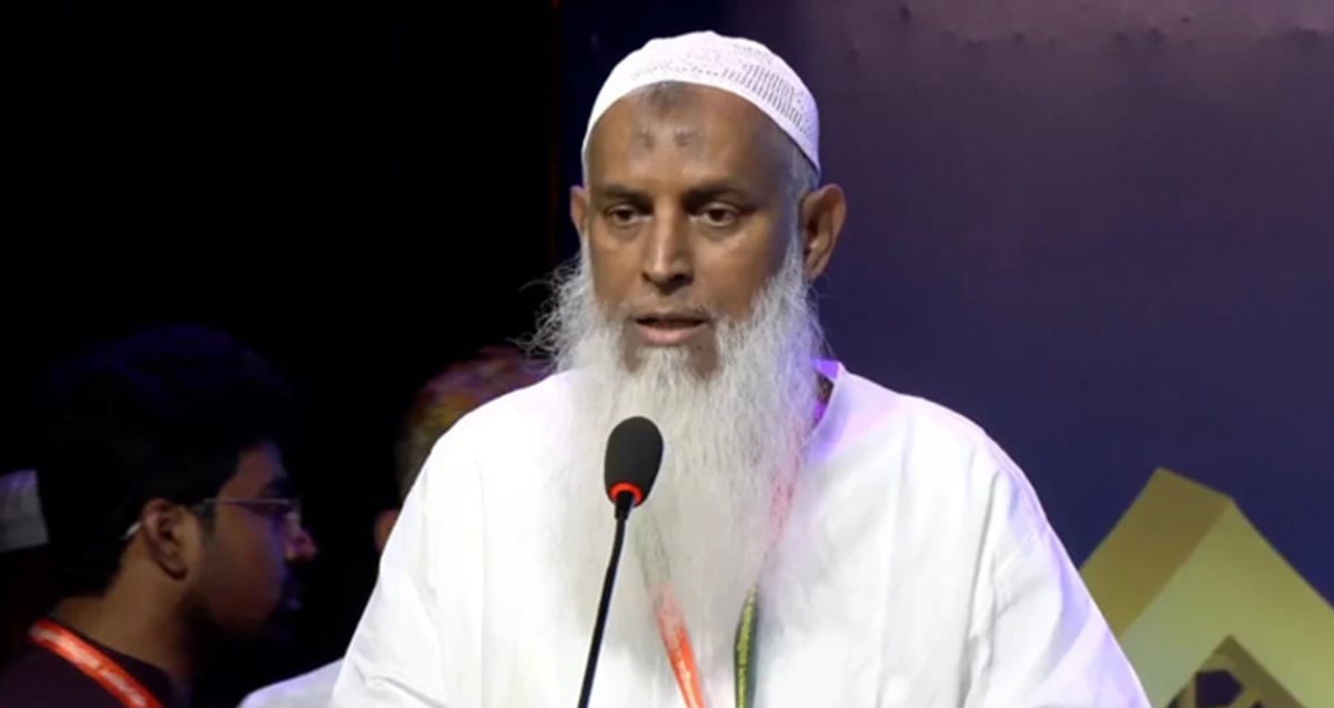 ধর্মমন্ত্রী