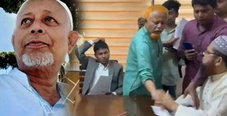 নথিপত্র