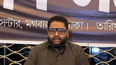 নবীন ফ্যাশন