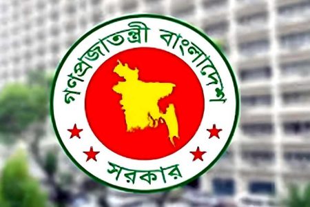 নারীদের জন্য সুখবর