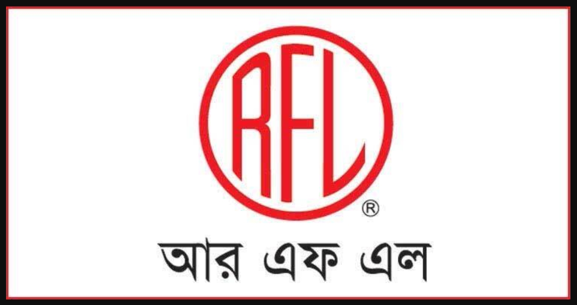 নিয়োগ