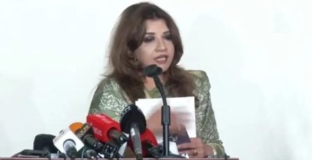 নিরাপত্তা