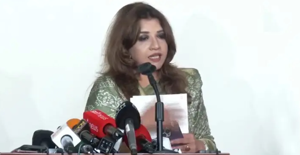 নিরাপত্তা