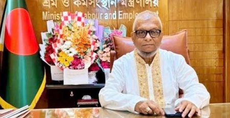 নিহত
