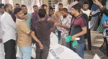 পদুয়া