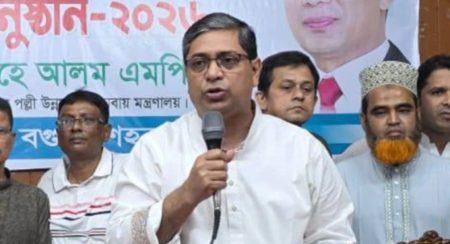 প্রতিমন্ত্রী