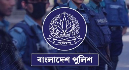 খুলনায় পুলিশের ৬ কর্মকর্তাকে প্রত্যাহার প্রত্যাহার
