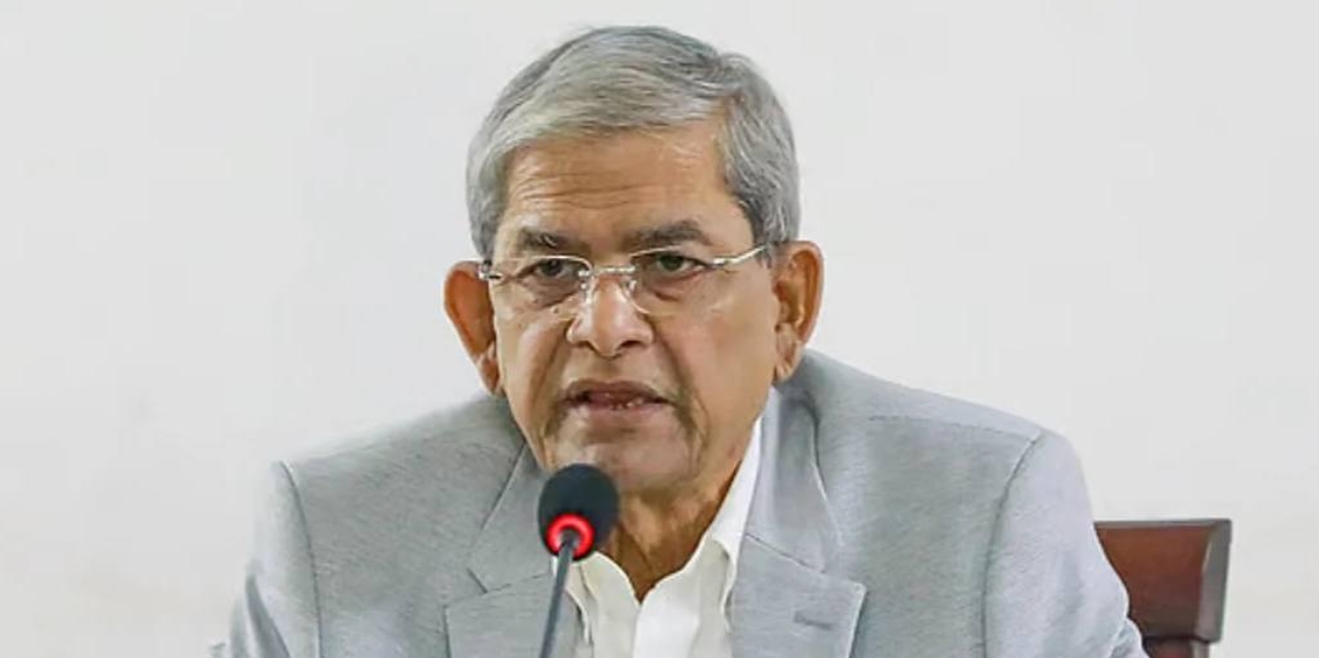 ফখরুল