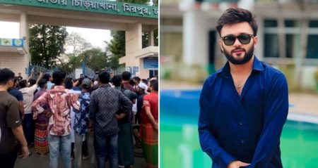 শিক্ষার্থীদের ক্ষোভের মুখে পড়লেন আর এস ফাহিম, পরে পুলিশ হেফাজতে ফাহিম