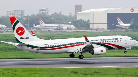 মধ্যপ্রাচ্যগামী ২৬ ফ্লাইট বাতিল ফ্লাইট বাতিল