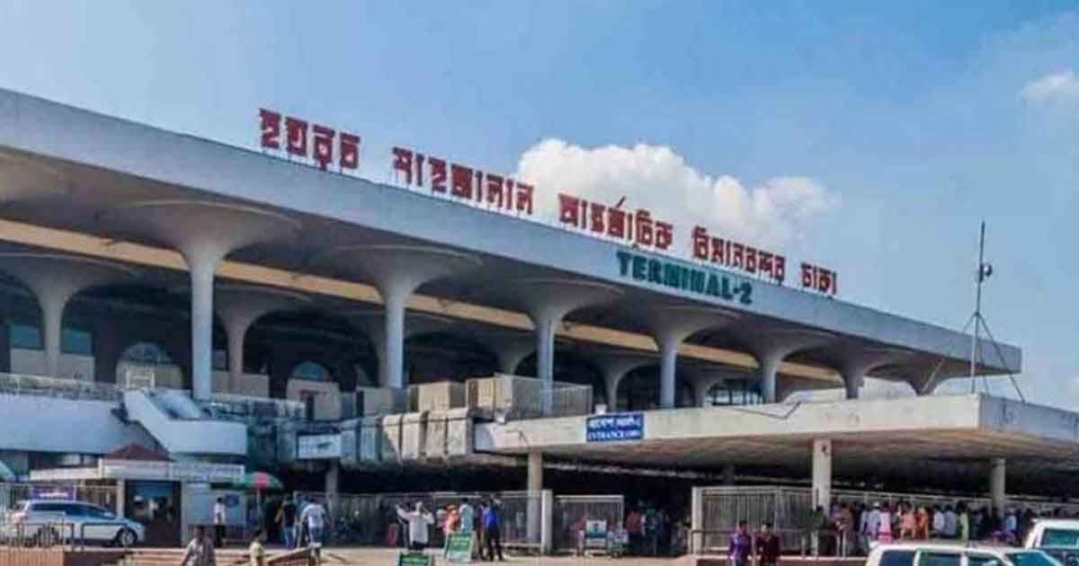 ফ্লাইট বাতিল