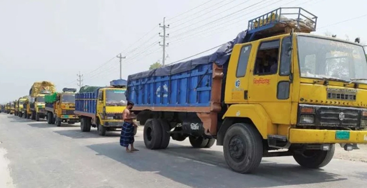 বন্ধ