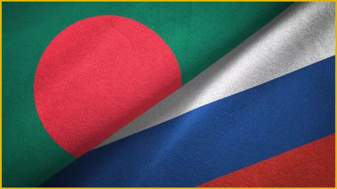 স্বাধীনতা দিবস উপলক্ষে বাংলাদেশকে রাশিয়ার শুভেচ্ছা স্বাধীনতা দিবস উপলক্ষে বাংলাদেশকে রাশিয়ার শুভেচ্ছা
