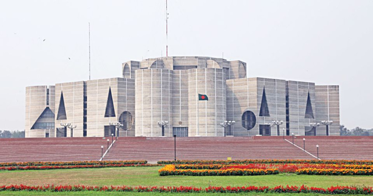 বাতিল