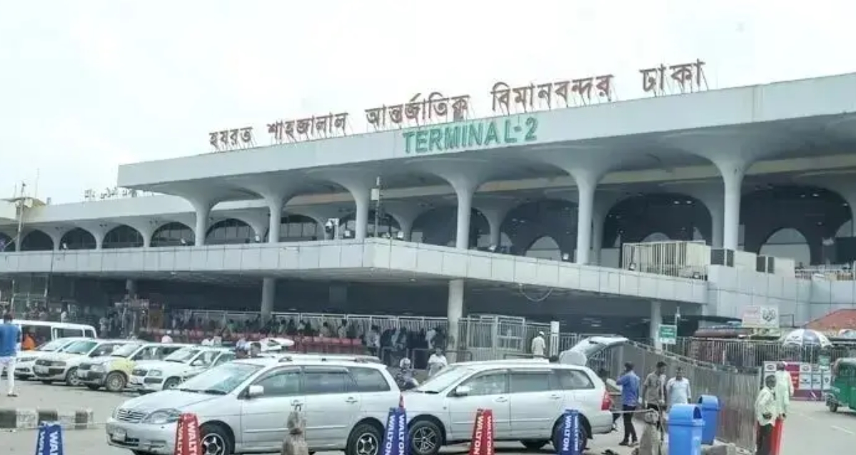 বাতিল