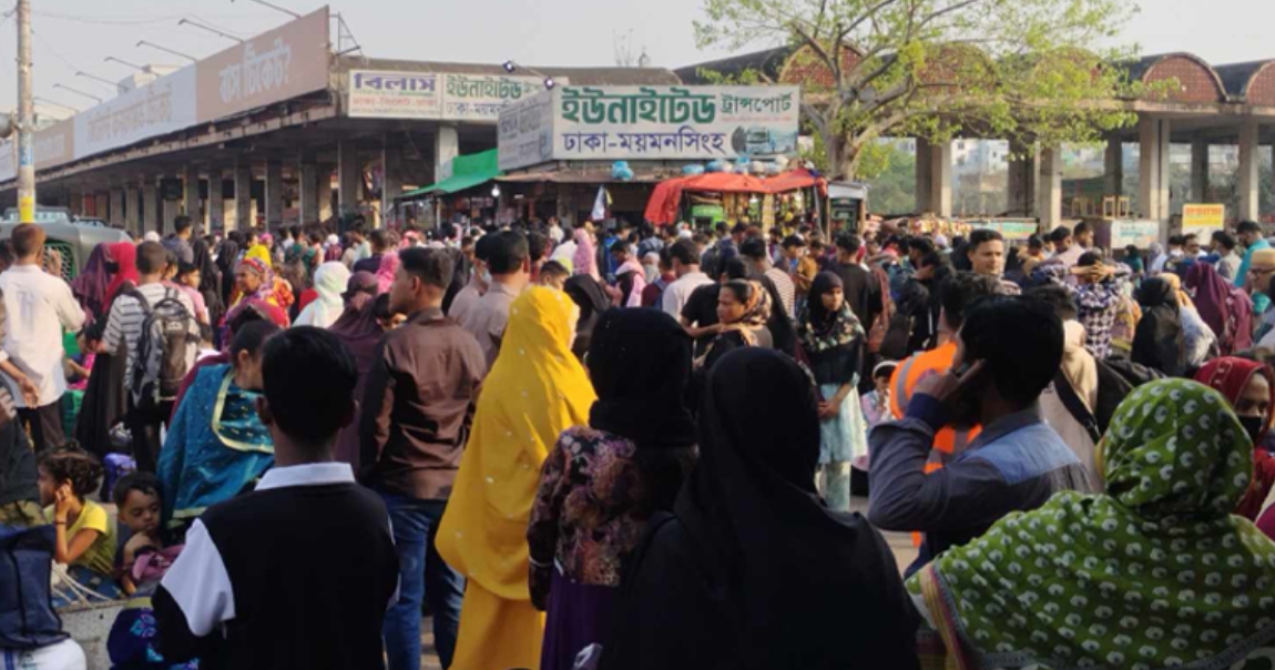 বাস