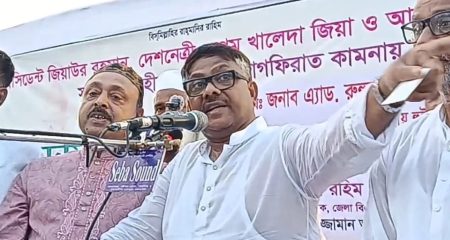 ‘চাঁদাবাজ-টেন্ডারবাজ-দখলবাজদের ঠিকানা বিএনপিতে হবে না’ বিএনপি