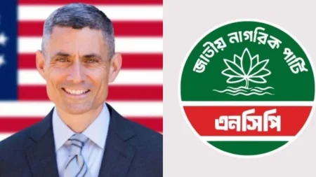 স্থগিত