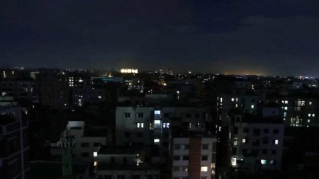 ব্ল্যাক আউট