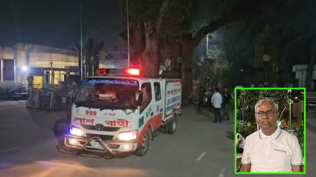 মরদেহ