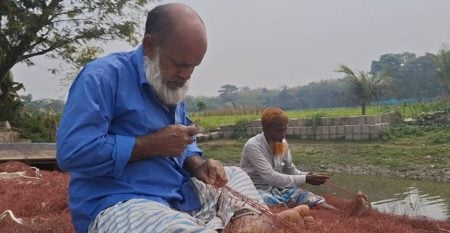 মাছ