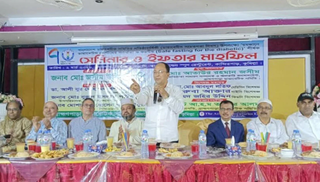 মাদক