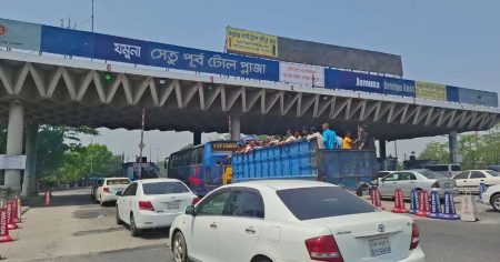 ঈদ উপলক্ষে যমুনা সেতু দিয়ে পার হলো স্বাভাবিকের চেয়ে প্রায় ২৯ হাজার বেশি যানবাহন যানবাহন পারাপার