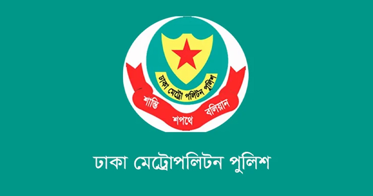 রদবদল