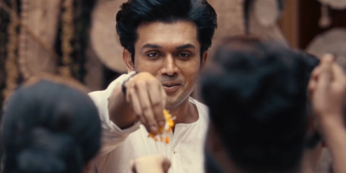 লাইনআপ