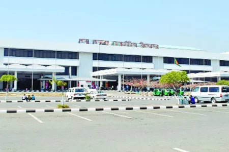 শাহ আমানত বিমানবন্দর