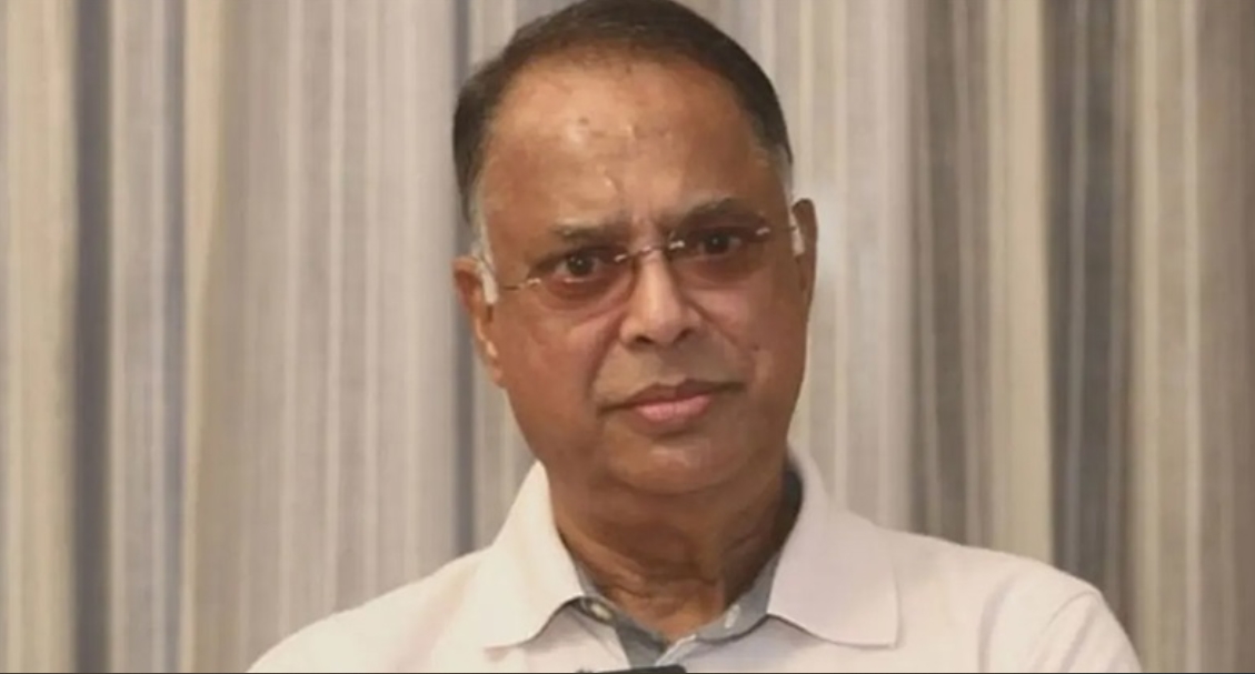 সংকট