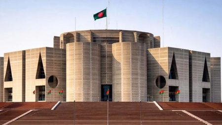 সংবিধান সংস্কার পরিষদ