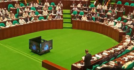 সকাল ১১টায় শুরু হচ্ছে সংসদ অধিবেশন সংসদ অধিবেশন
