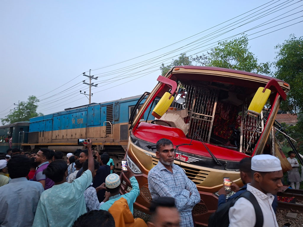সড়ক দুর্ঘটনা