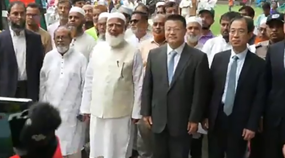 সমর্থন