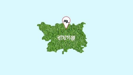 সরকারি জলাশয় নিয়ে সংঘর্ষ