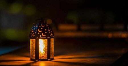 সাহরি