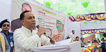 স্বাধীনতা