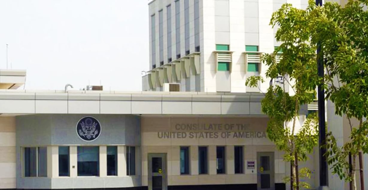 হামলা