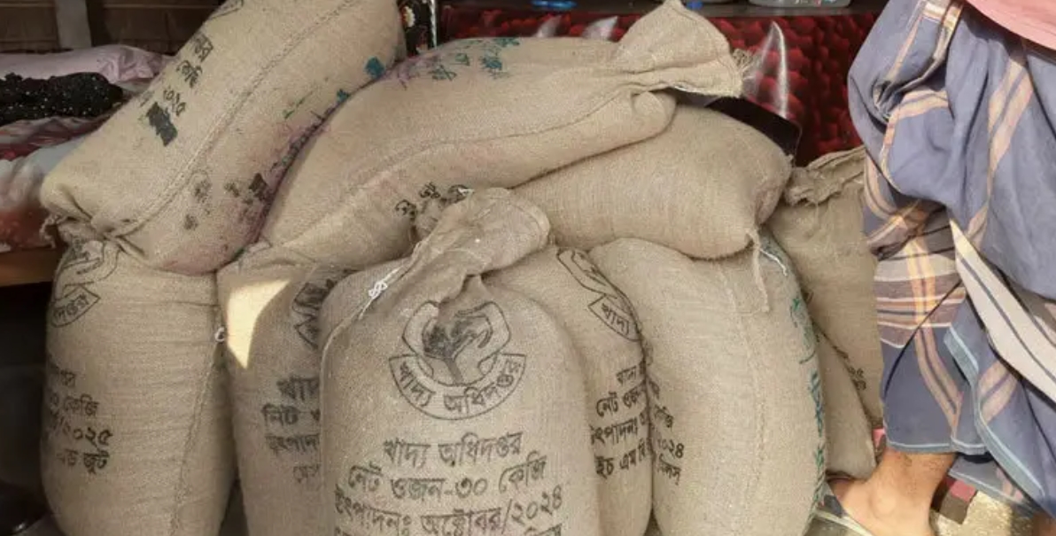 ১৪ বস্তা চাল
