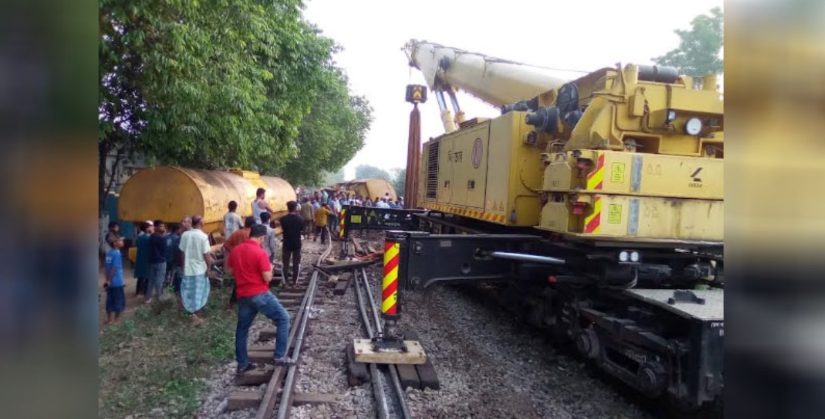 ট্রেন
