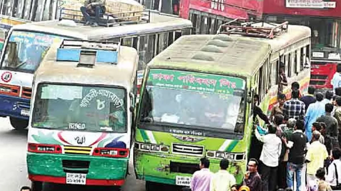 বাস চলাচল বন্ধ